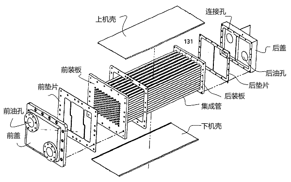 風冷式機油冷卻器結構圖.png