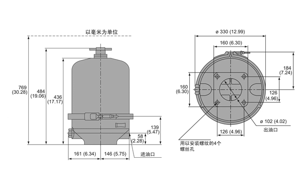 離心式機(jī)油濾清器設(shè)計(jì)圖紙-康明斯柴油發(fā)電機(jī)組.png