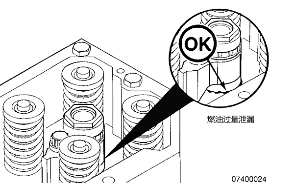 噴油器外部周圍有過量柴油泄漏.png