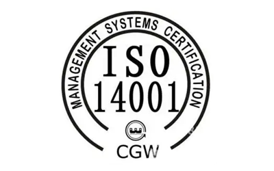 ISO14000排放標準-柴油發電機組.png