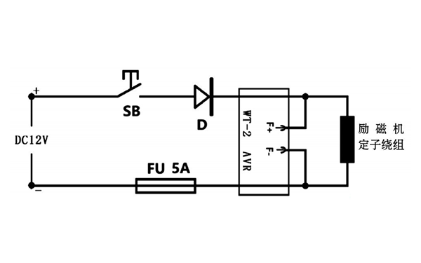 12V帶AVR電池充磁-交流發電機.png