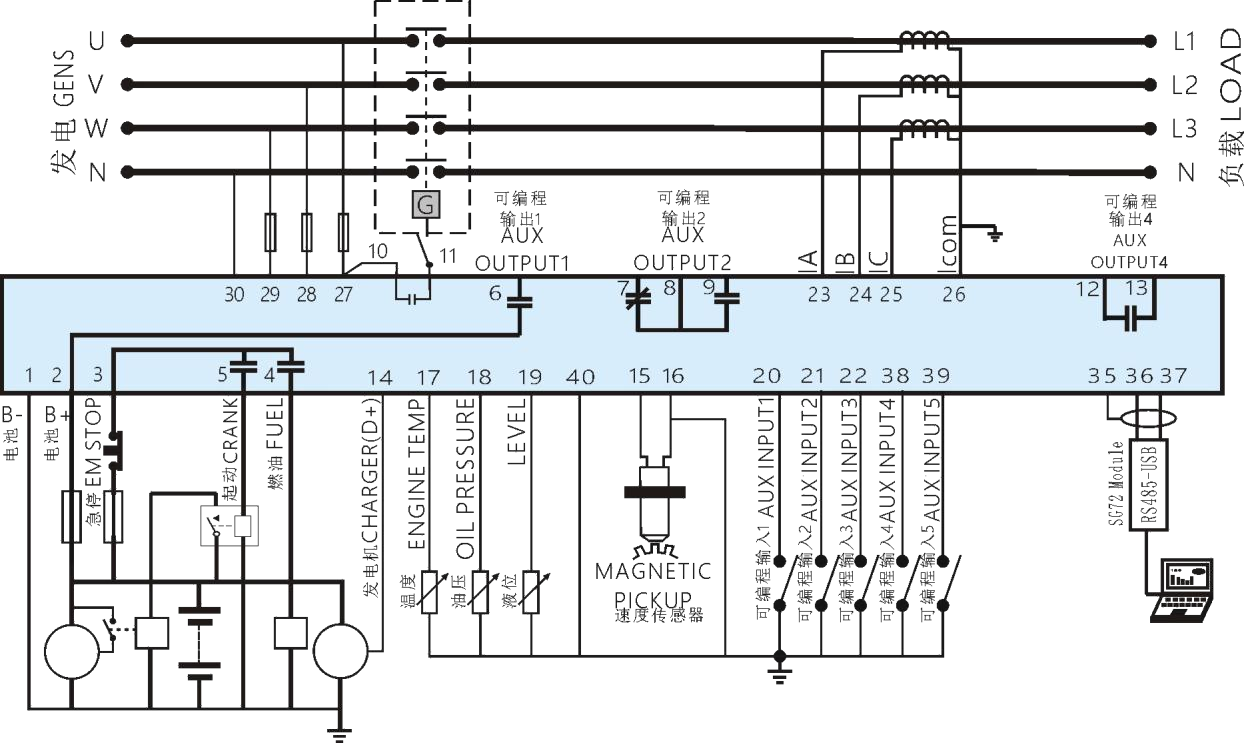 HGM6110NC柴油發電機接線電路圖-康明斯發電機組.png