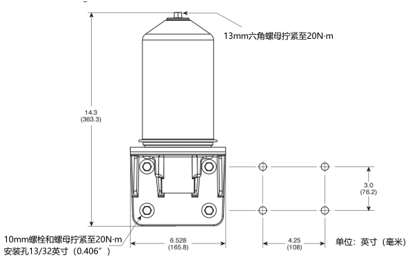 弗列加離心式機油濾清器安裝尺寸.png