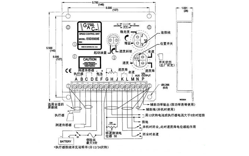 調(diào)速板功能和參數(shù)-柴油發(fā)電機(jī)組GAC.png