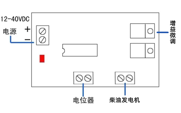 柴油發(fā)電機(jī)調(diào)速板接線圖.png