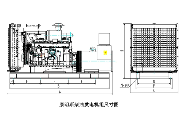 柴油發(fā)電機組尺寸示意圖.png