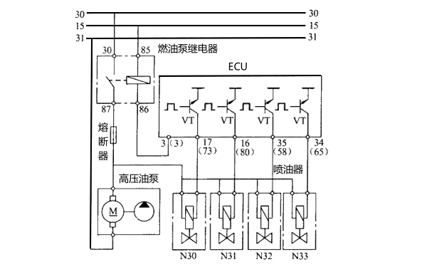 電控柴油機(jī)噴油器控制電路.png