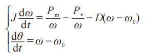 發(fā)電機轉(zhuǎn)子運動方程式.png
