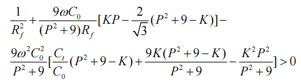 發(fā)電機繞組靠中性點處發(fā)生接地故障.png