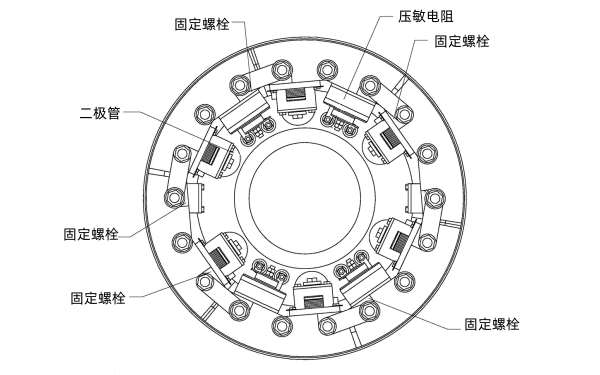 無刷發(fā)電機(jī)旋轉(zhuǎn)整流器結(jié)構(gòu)圖.png