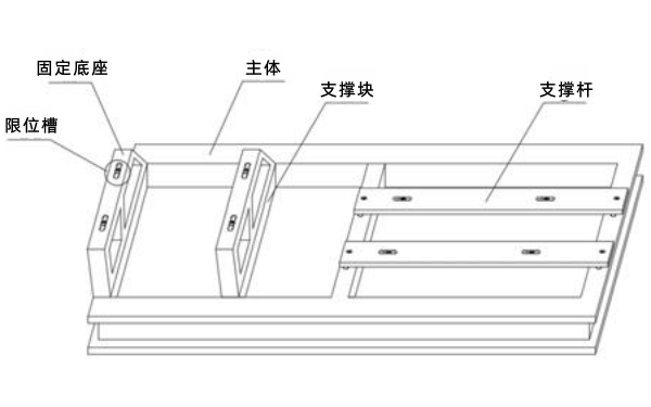 柴油發(fā)電機(jī)組鋼制固定底座示意圖.png