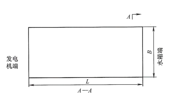 柴油發(fā)電機(jī)房混凝土基礎(chǔ)平面圖.png