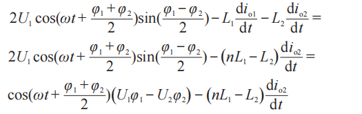 發(fā)電機并聯(lián)系統(tǒng)功率因素公式.png