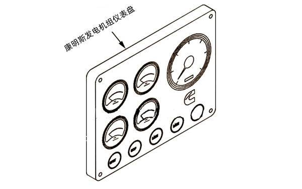 康明斯柴油機(jī)儀表盤(pán).png