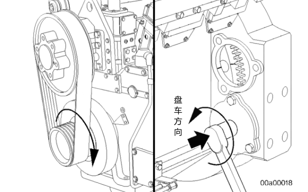 康明斯發動機盤車示意圖.png