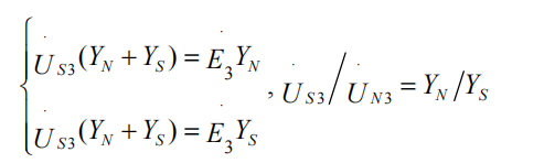 發(fā)電機接地節(jié)點電壓法計算公式.png