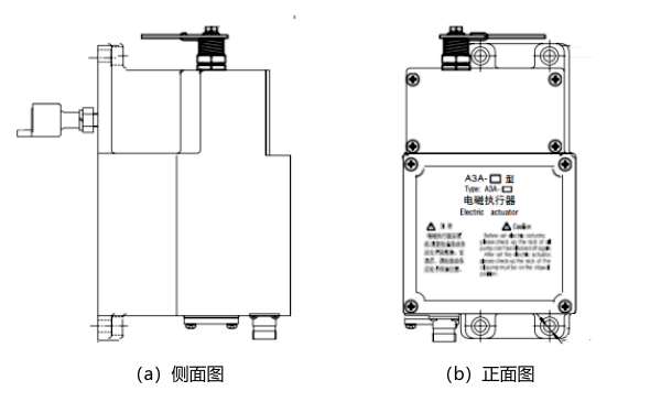 柴油機燃油泵電磁執行器外形及安裝尺寸圖.png