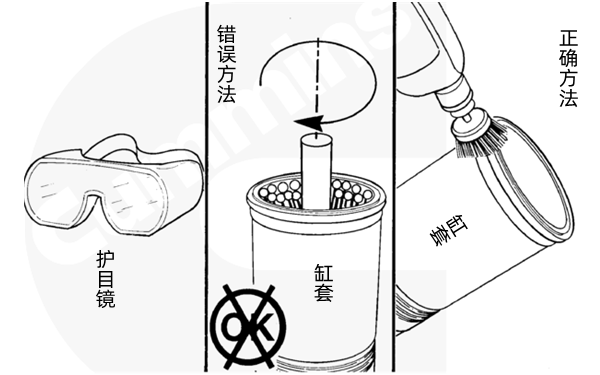 柴油發(fā)電機(jī)缸套拆卸步驟-清潔方法.png