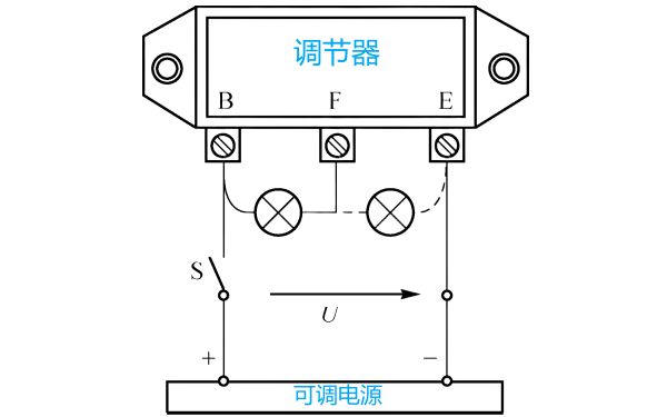 晶體管電壓調節器調整原理.png