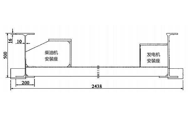 集裝箱柴油發電機組減震安裝結構圖.png