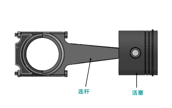 活塞連桿組裝配完成后總成圖.png