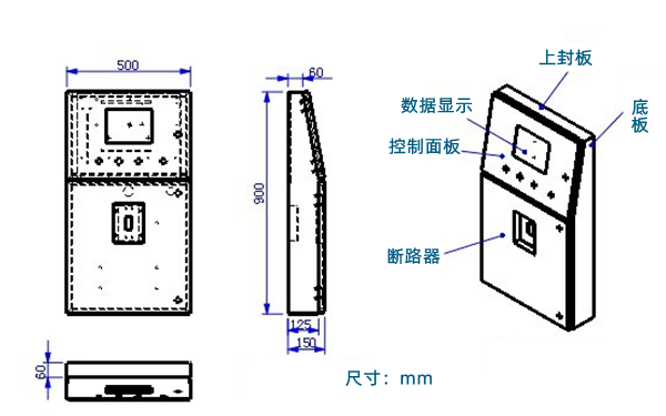 控制柜總成圖-柴油發(fā)電機(jī)組.png