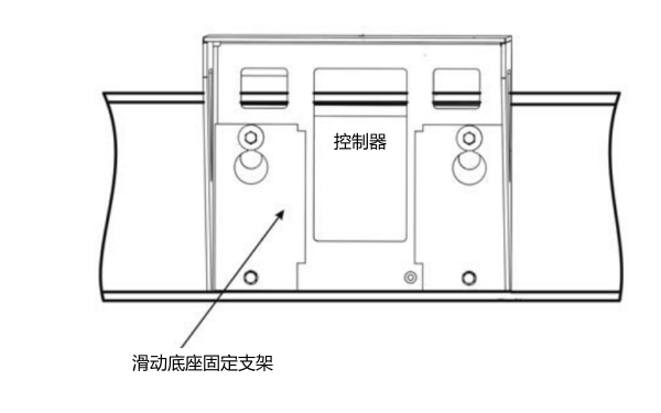 康明斯發電機組控制箱滑動底座固定支架.png